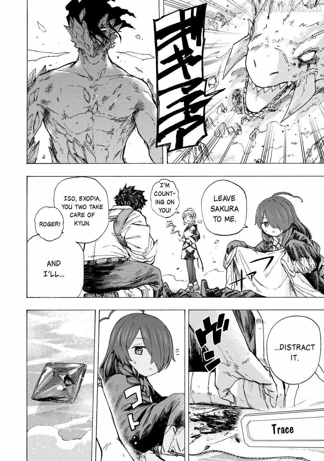 Saikyou de Saisoku no Mugen Level Up Ch.86 p5