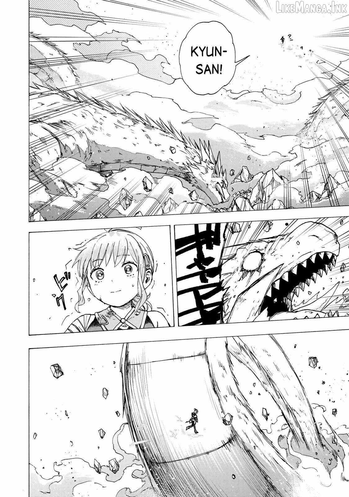 Saikyou de Saisoku no Mugen Level Up Ch.86 p9