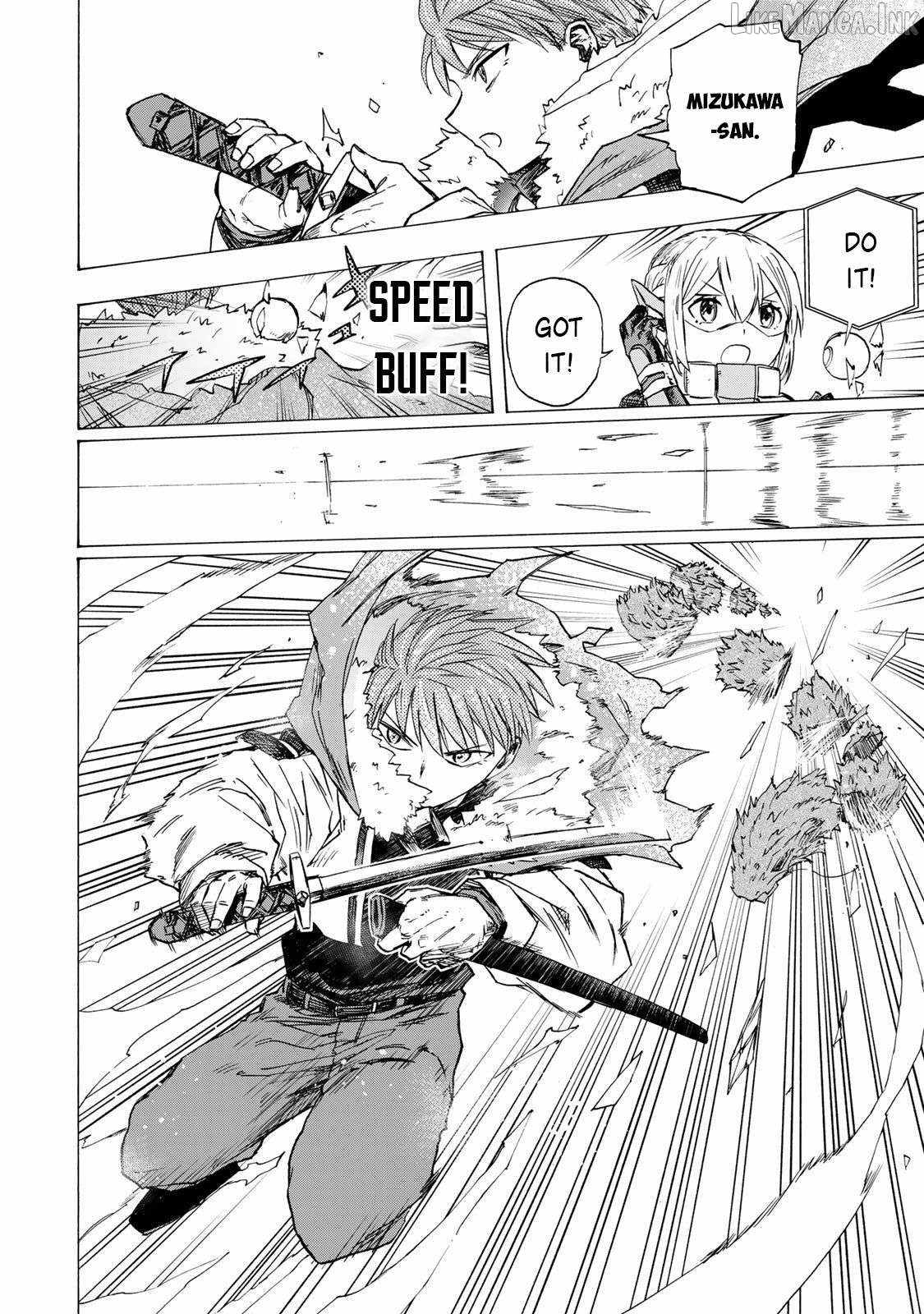 Saikyou de Saisoku no Mugen Level Up Ch.87 p11