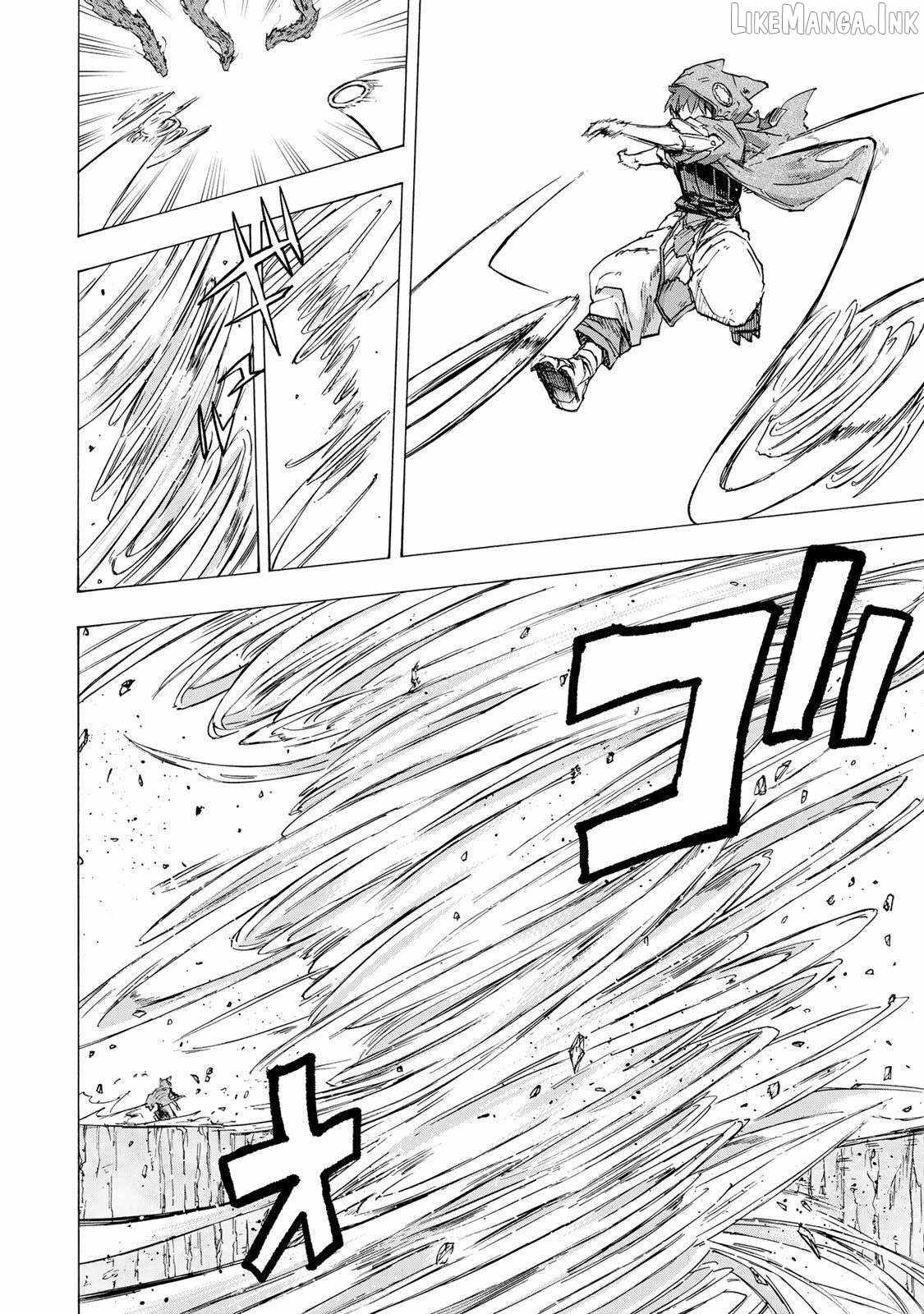 Saikyou de Saisoku no Mugen Level Up Ch.87 p13