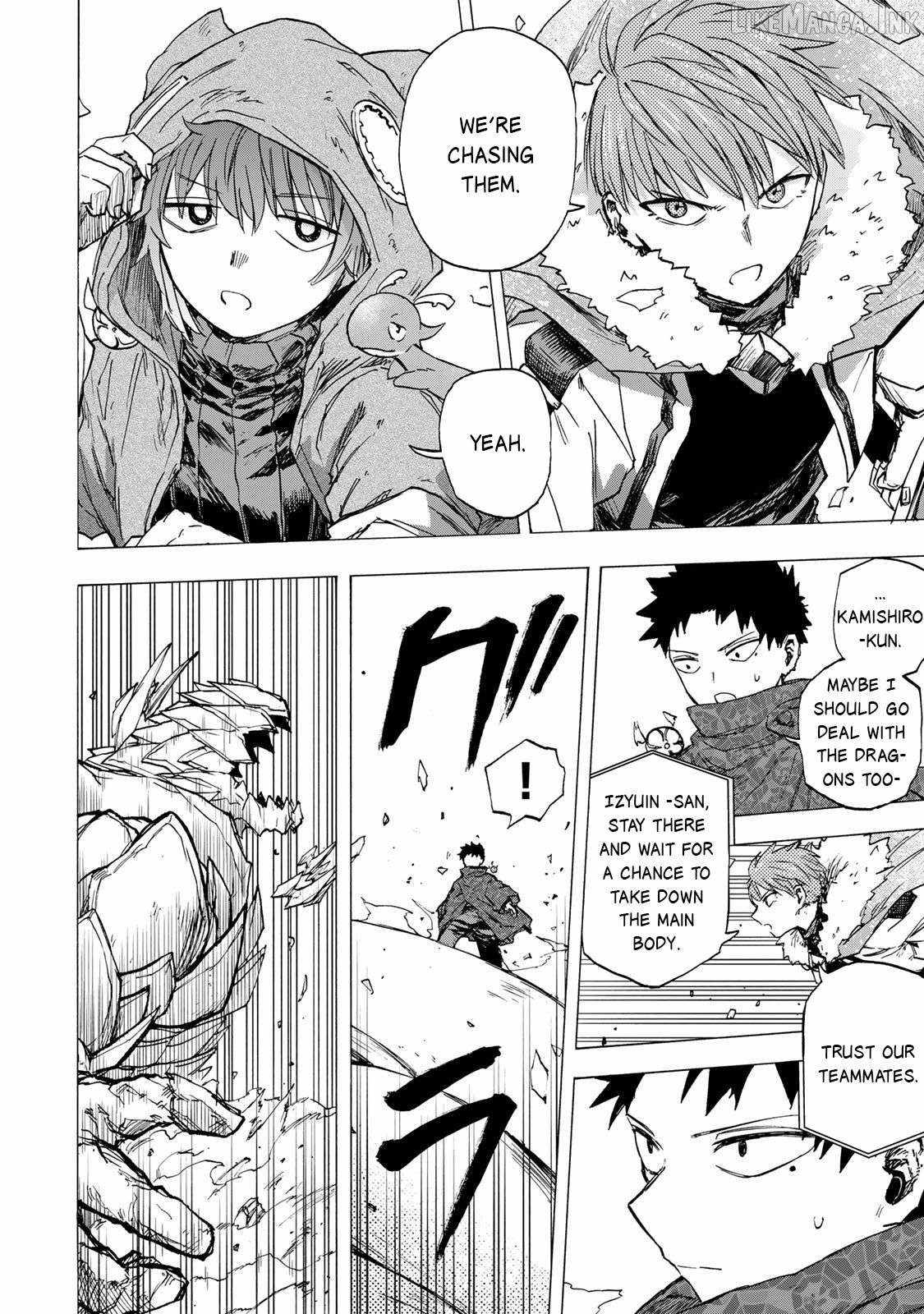 Saikyou de Saisoku no Mugen Level Up Ch.87 p7