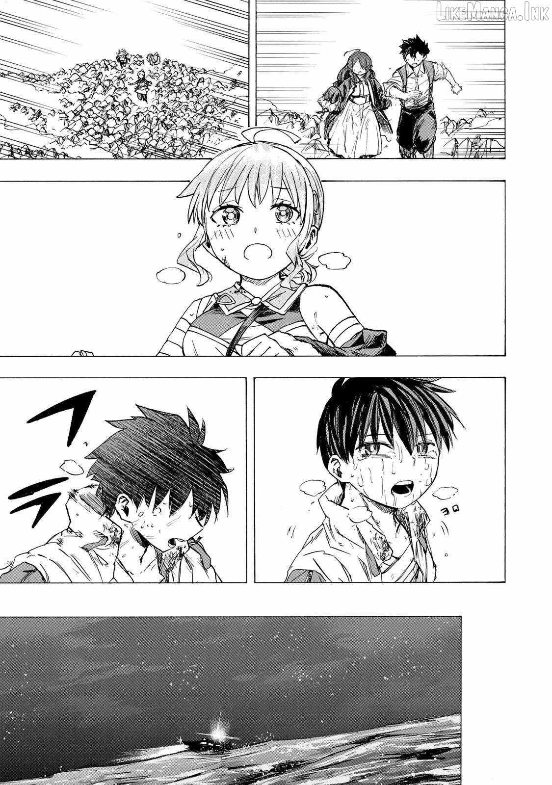 Saikyou de Saisoku no Mugen Level Up Ch.88 p14