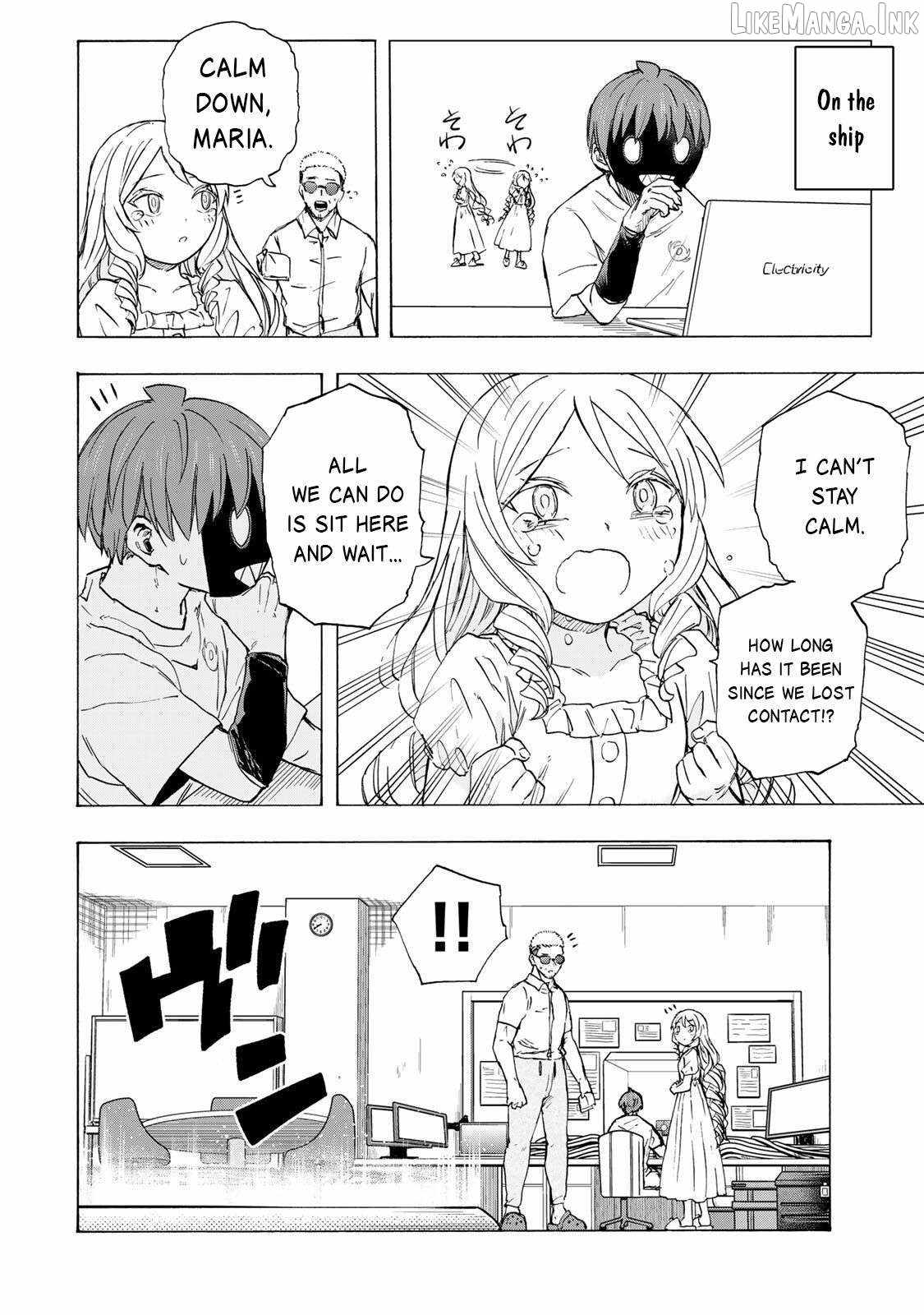Saikyou de Saisoku no Mugen Level Up Ch.88 p15
