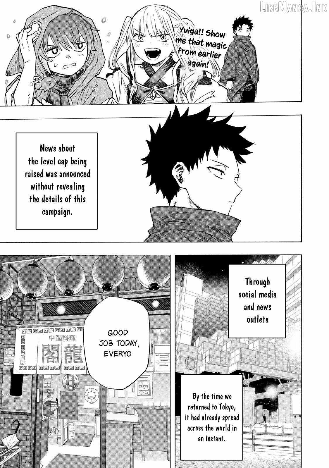 Saikyou de Saisoku no Mugen Level Up Ch.89 p8