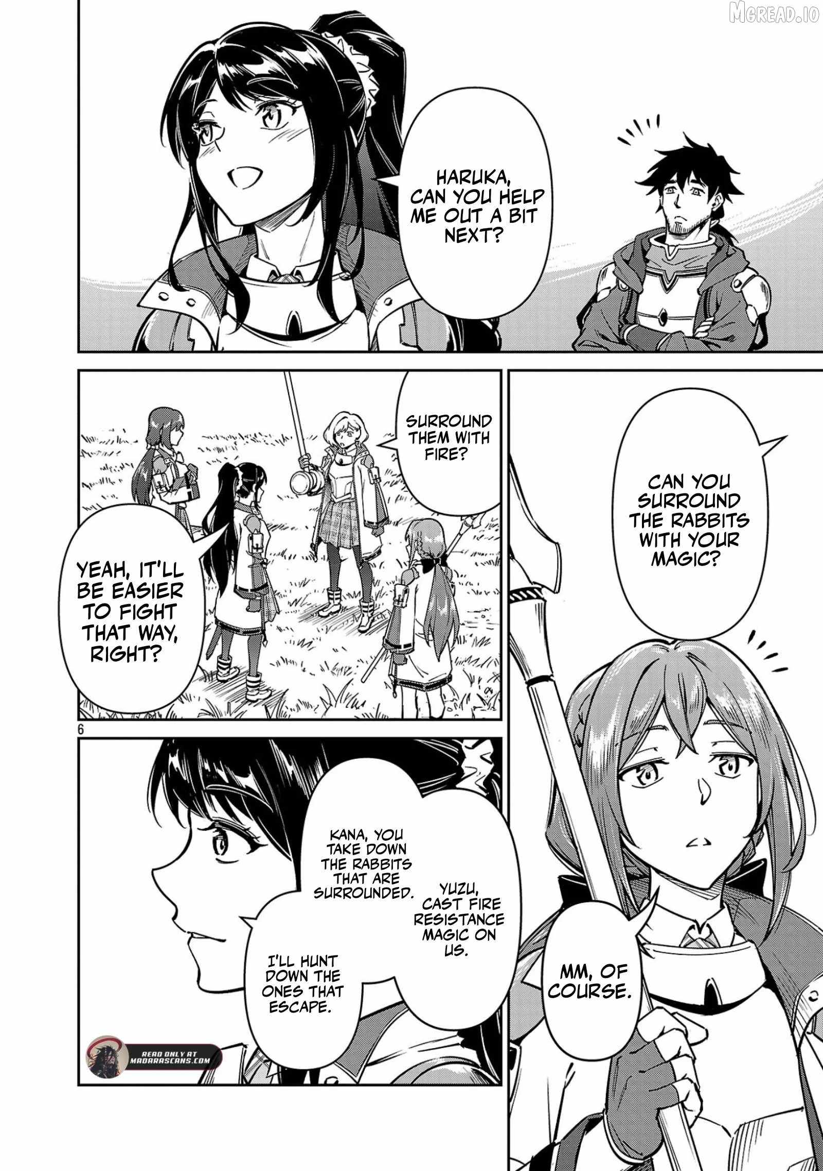 Saitei Rank no Boukensha, Yuusha Shoujo wo Sodateru Orette Ch.12-1 p6