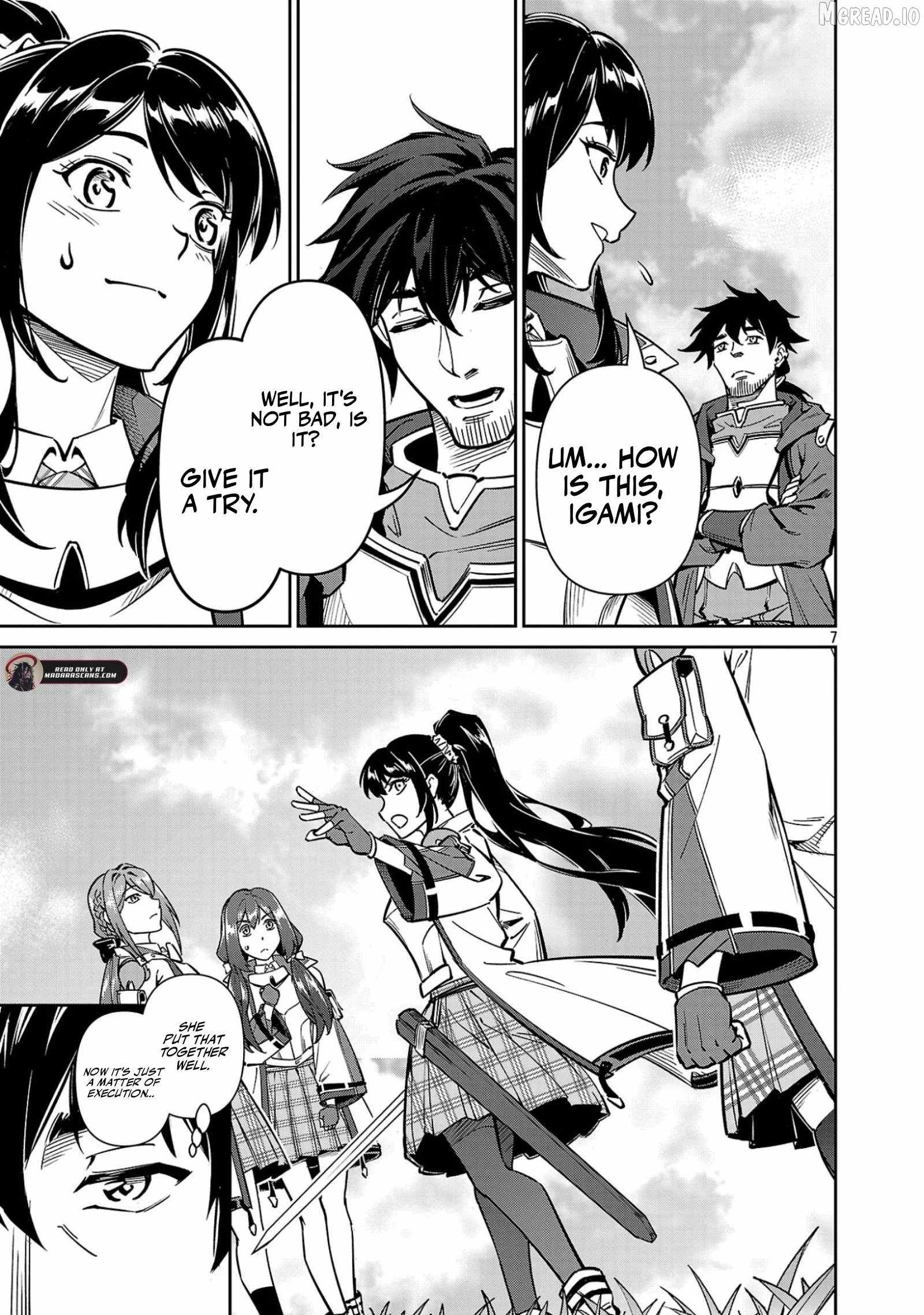 Saitei Rank no Boukensha, Yuusha Shoujo wo Sodateru Orette Ch.12-1 p7