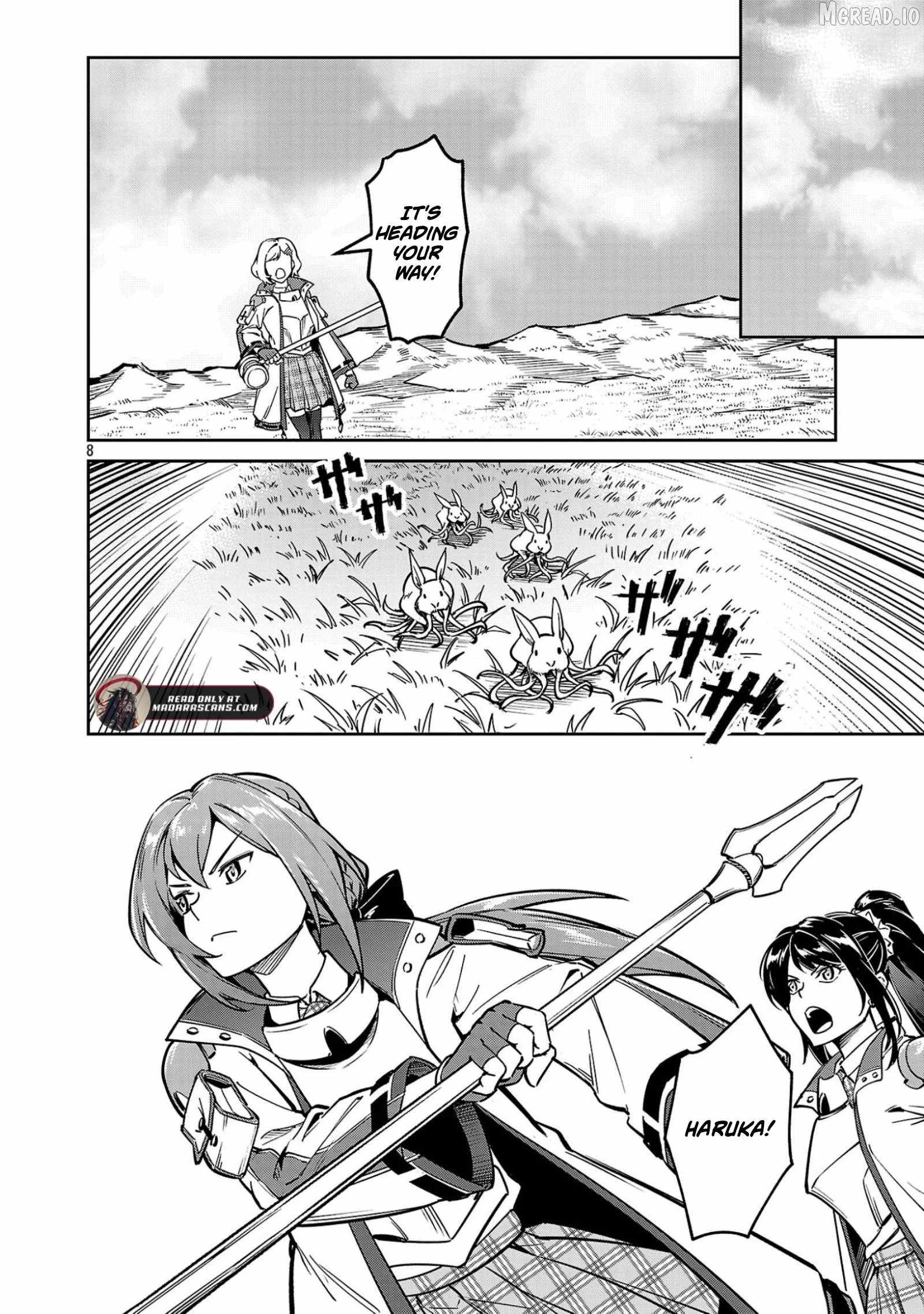 Saitei Rank no Boukensha, Yuusha Shoujo wo Sodateru Orette Ch.12-2 p2