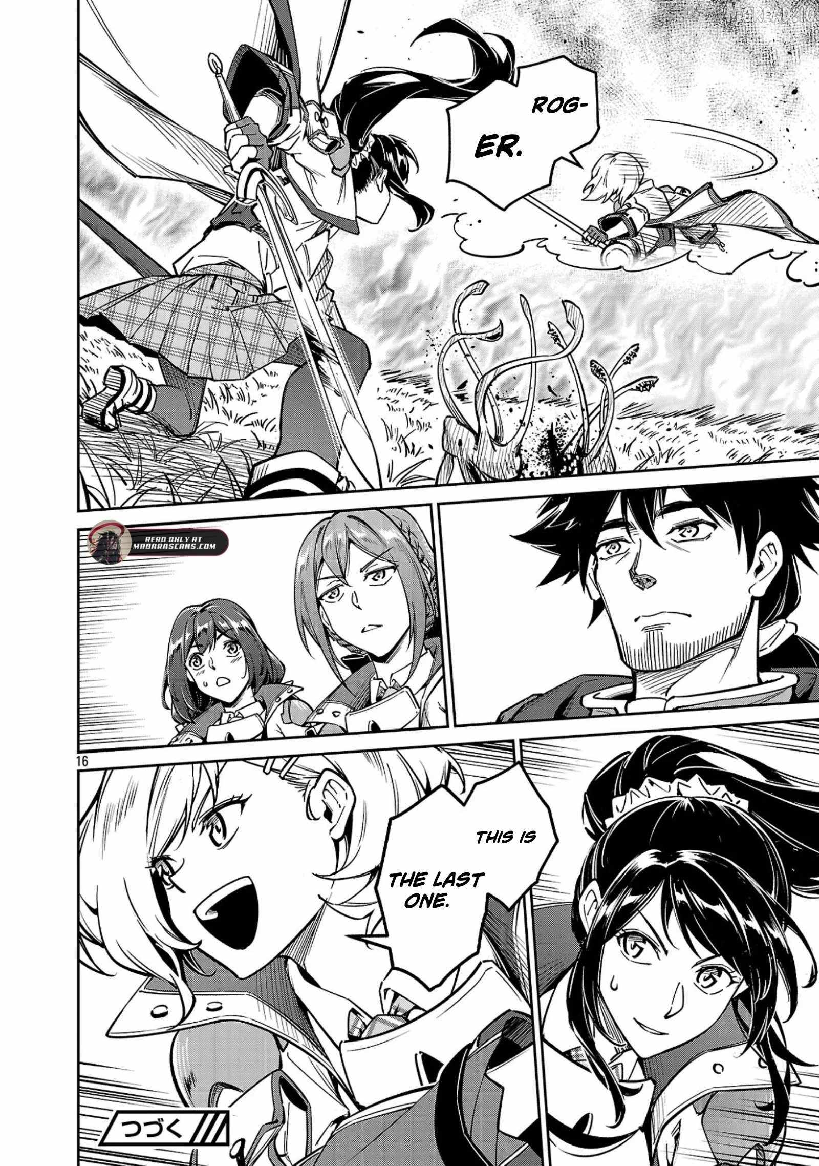 Saitei Rank no Boukensha, Yuusha Shoujo wo Sodateru Orette Ch.12-2 p10