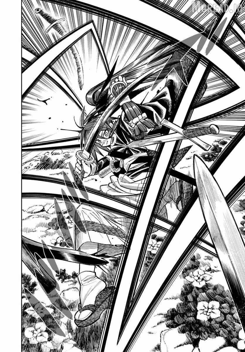 Samurai in Another World Ch.44 p15