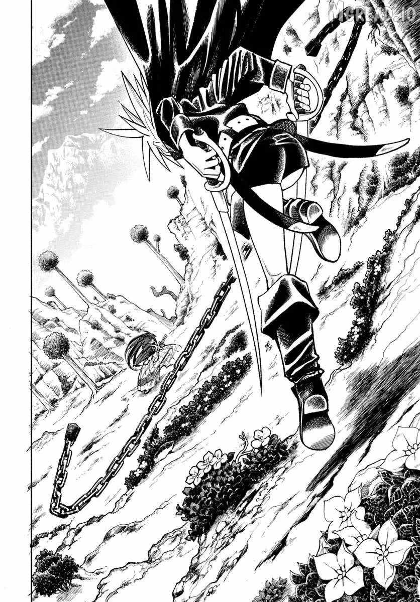 Samurai in Another World Ch.44 p31