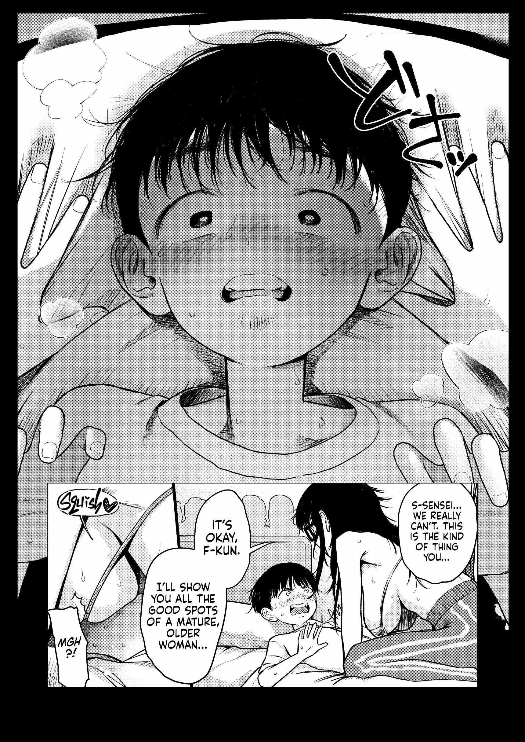 Sasha and Her Otaku Classmate Ch.100 p6