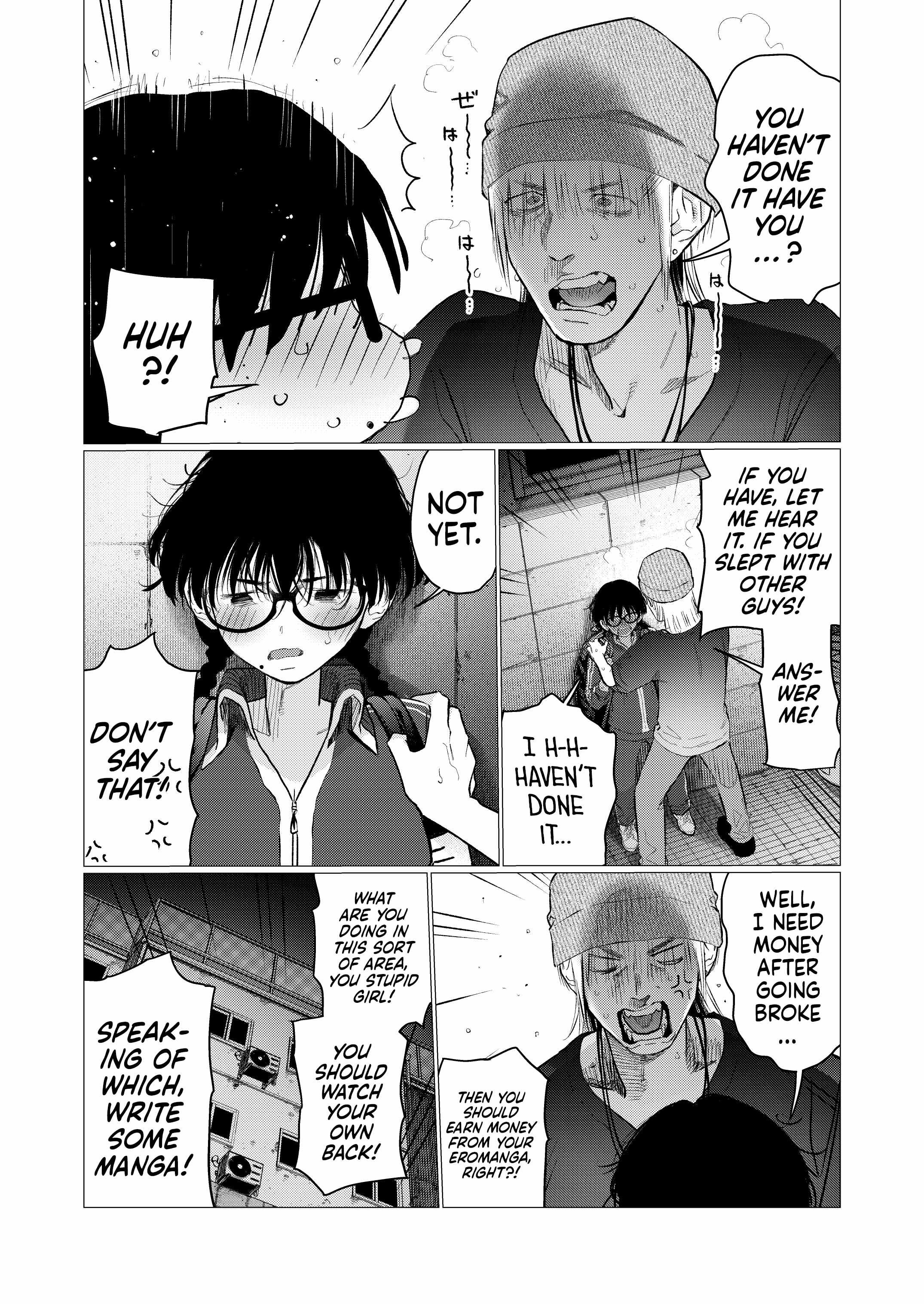 Sasha and Her Otaku Classmate Ch.101 p22