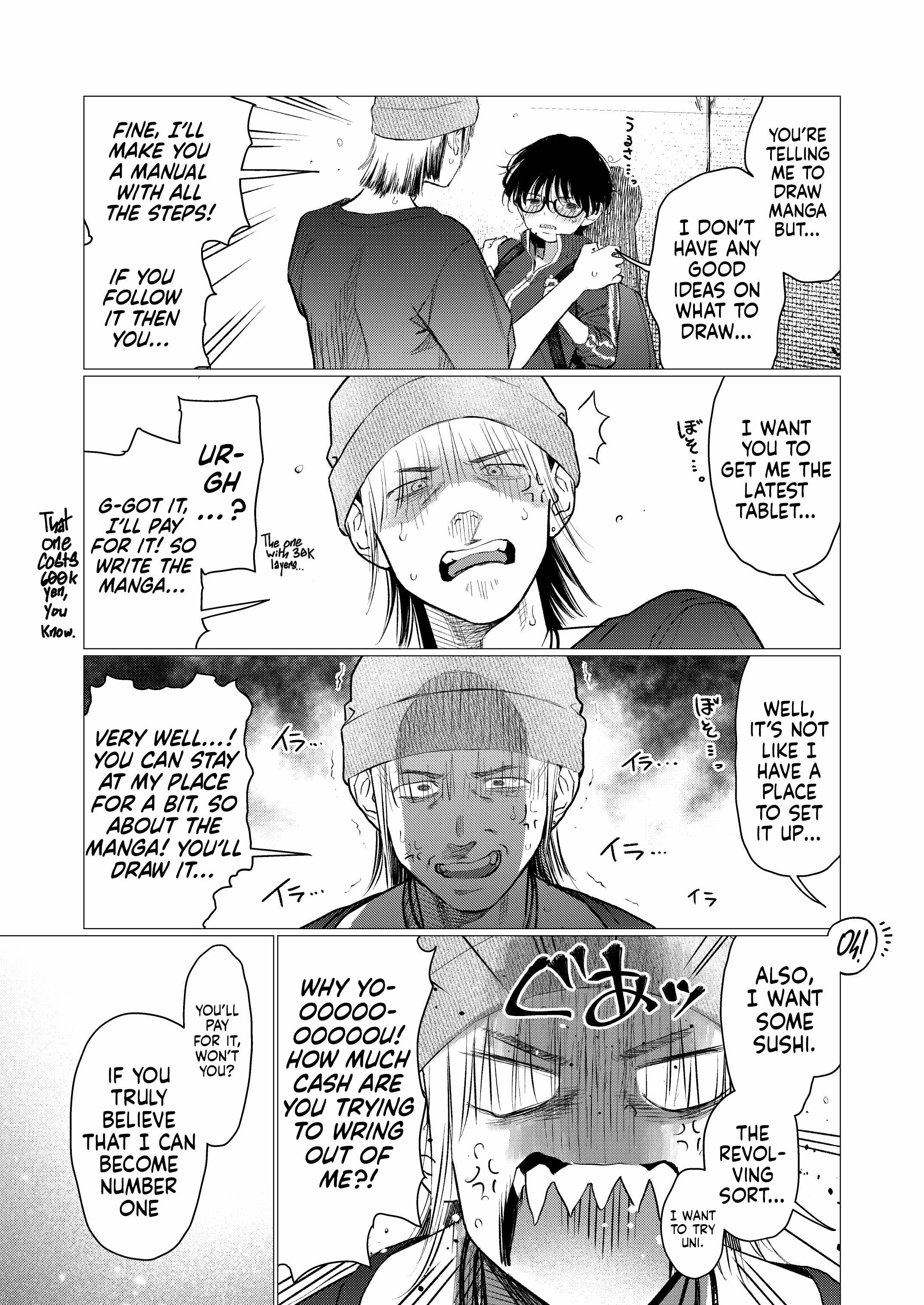 Sasha and Her Otaku Classmate Ch.101 p23