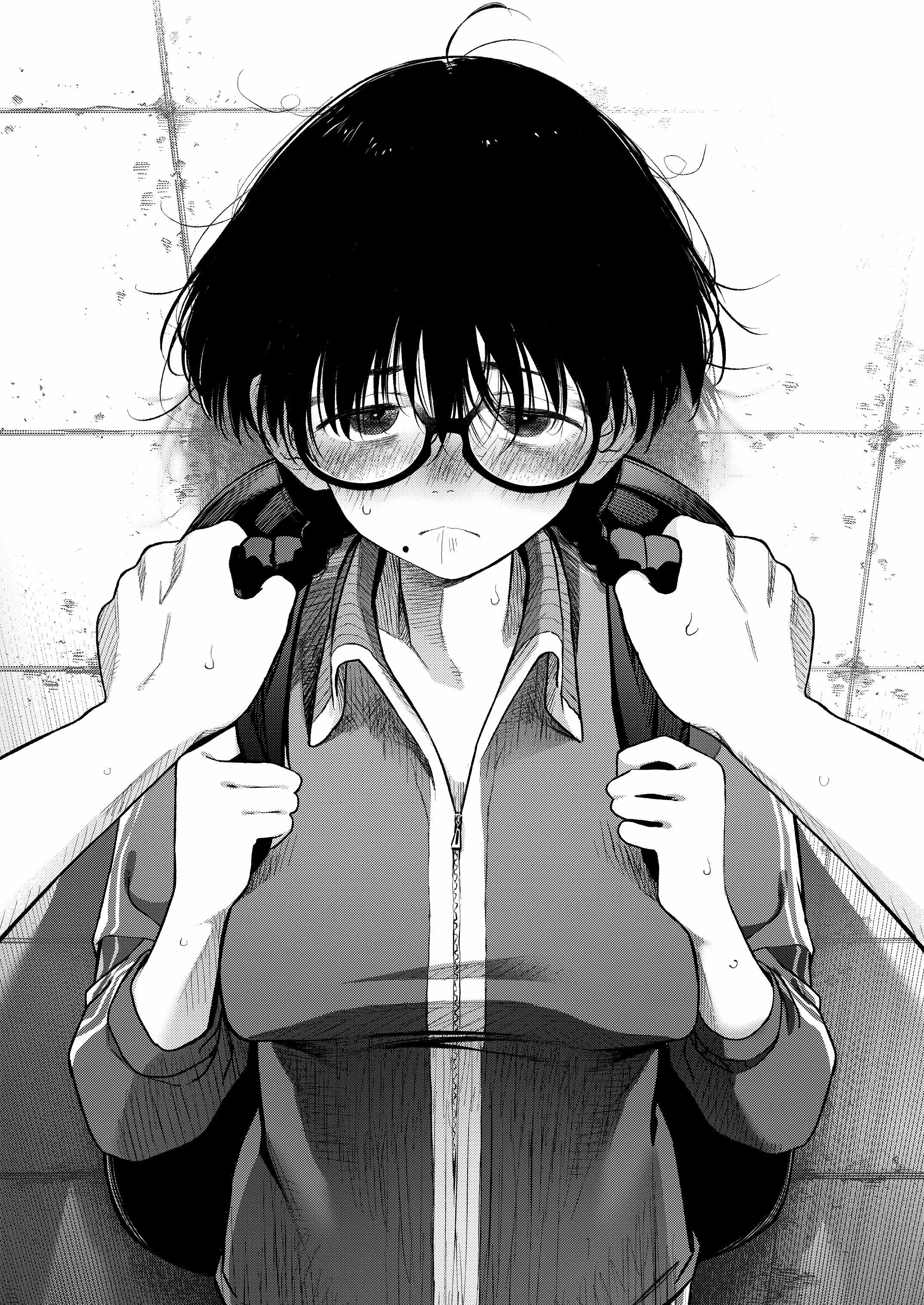 Sasha and Her Otaku Classmate Ch.101 p24