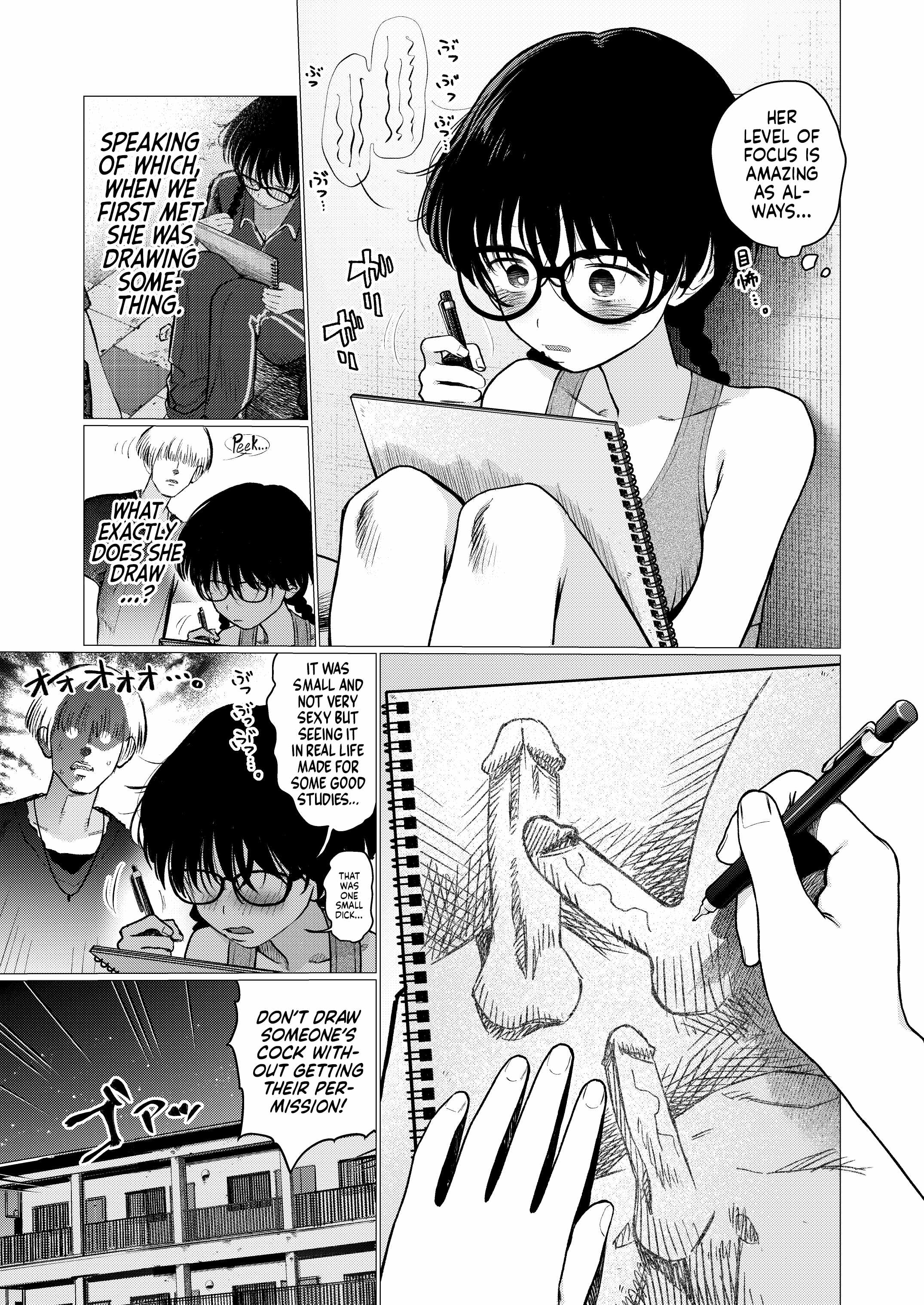 Sasha and Her Otaku Classmate Ch.101 p5