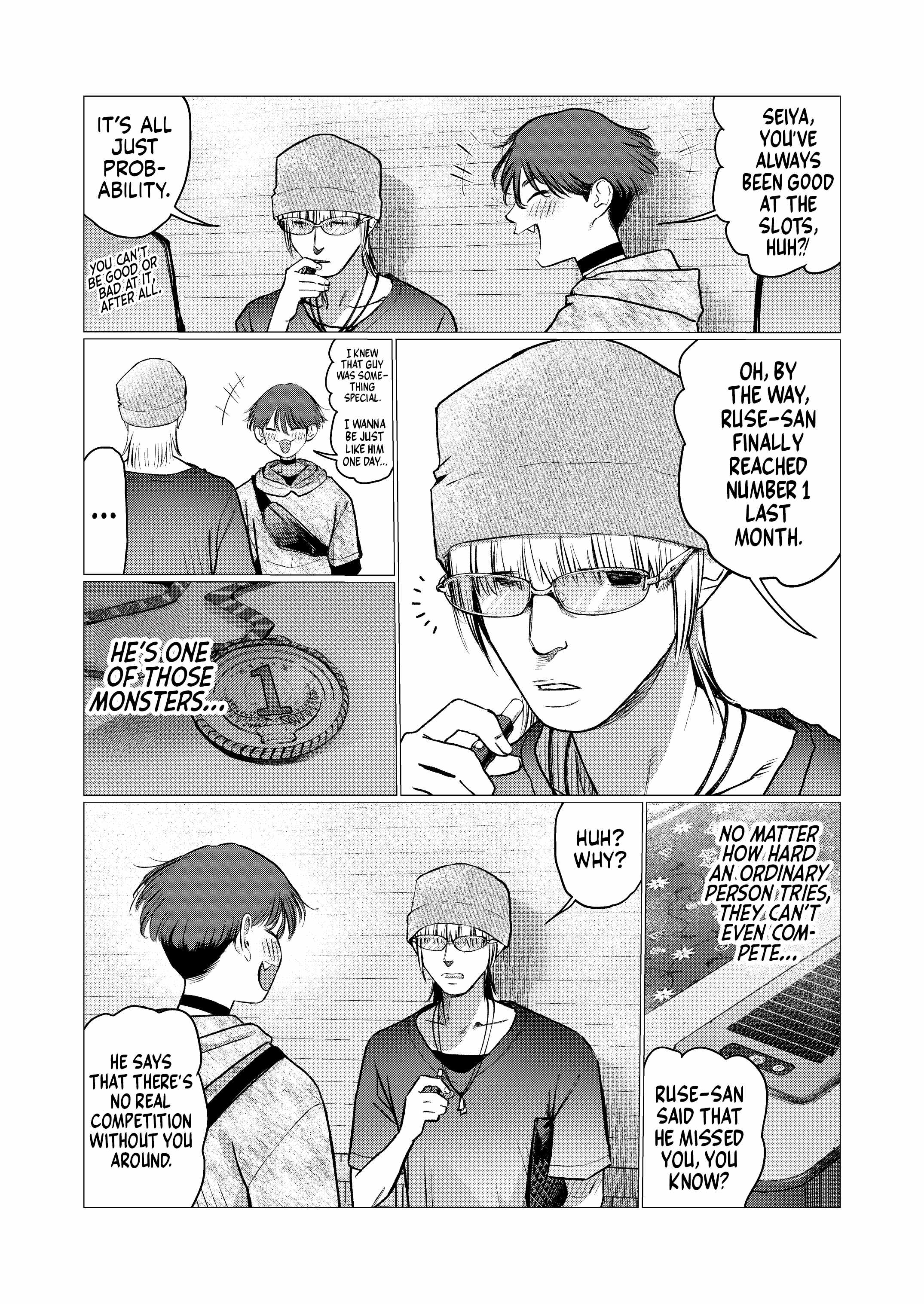 Sasha and Her Otaku Classmate Ch.101 p7