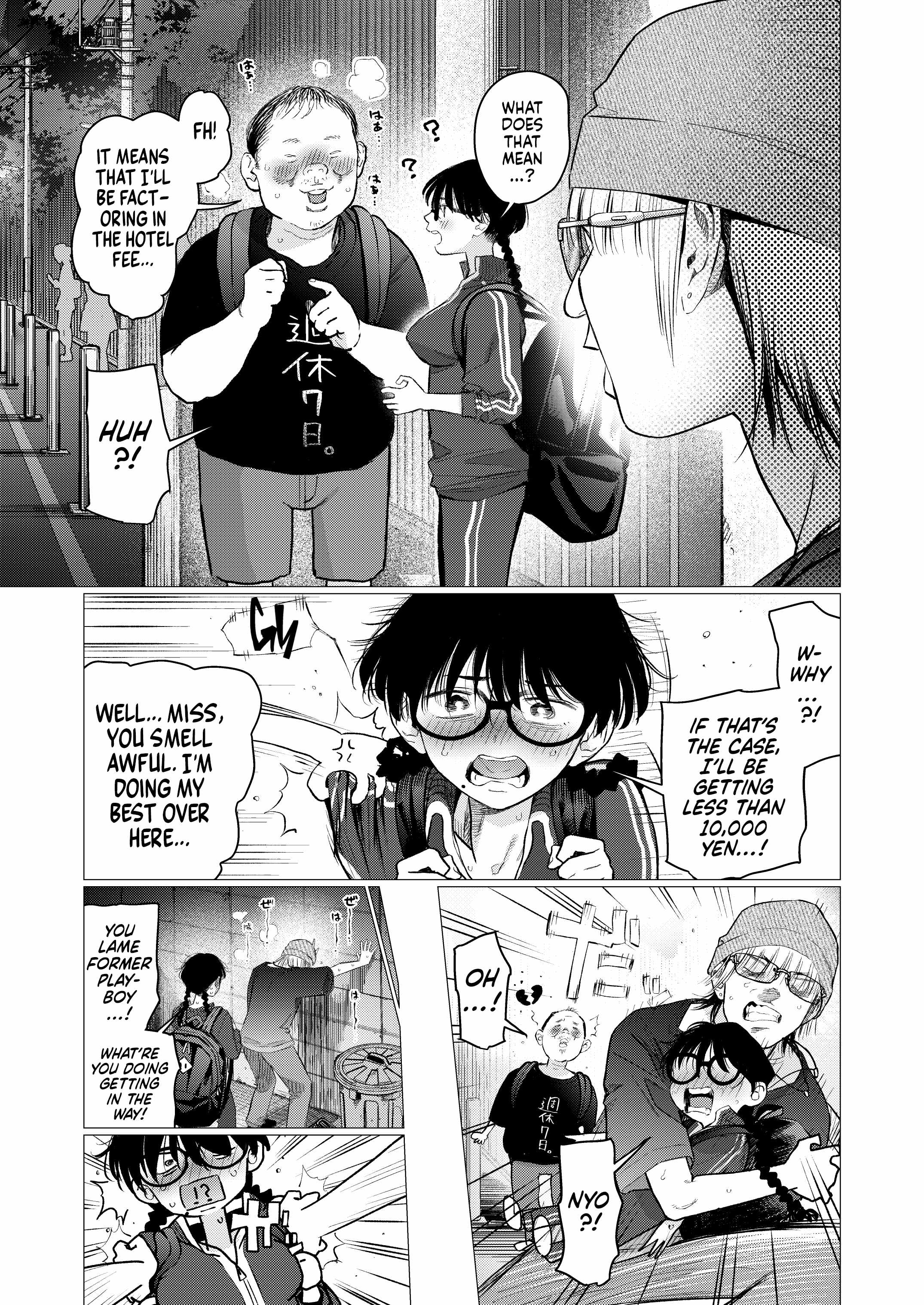 Sasha and Her Otaku Classmate Ch.102 p4