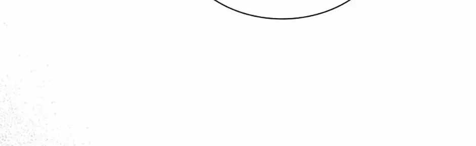 Saving the Doomed Idols With My Touch Ch.79 p62