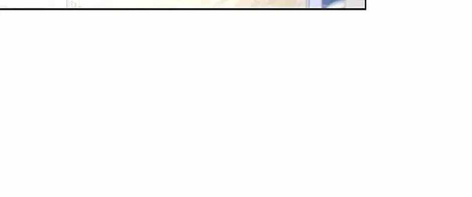 Saving the Doomed Idols With My Touch Ch.79 p78