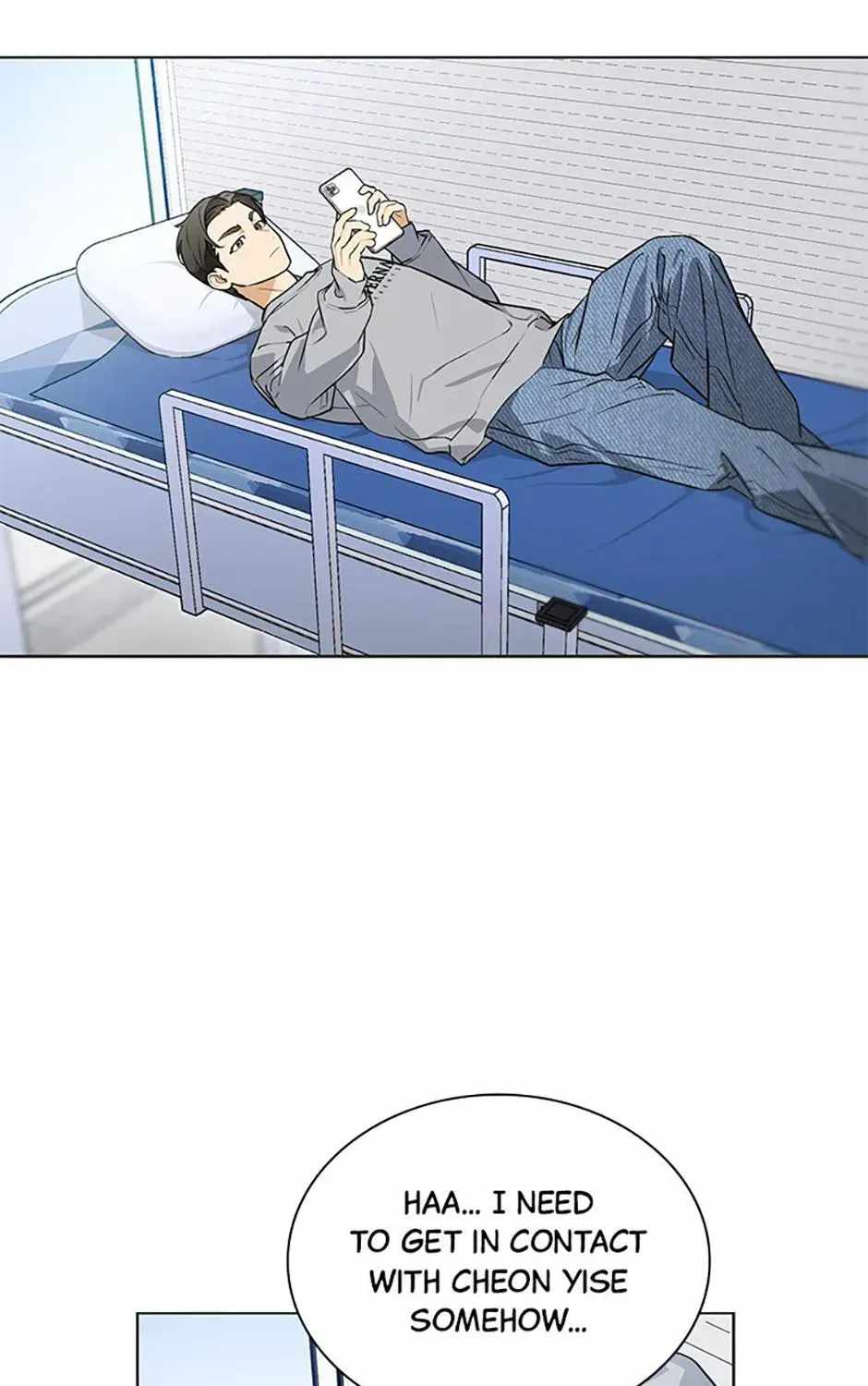 Saving the Doomed Idols With My Touch Ch.79 p79