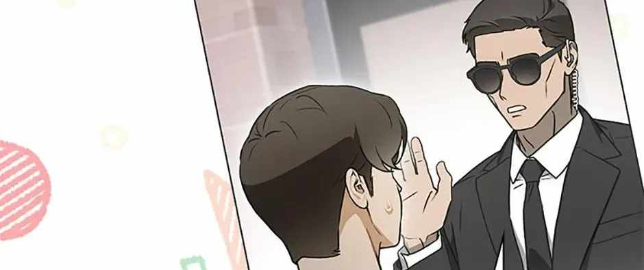 Saving the Doomed Idols With My Touch Ch.79 p84