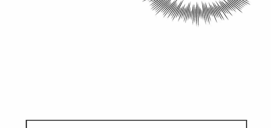 Saving the Doomed Idols With My Touch Ch.79 p94