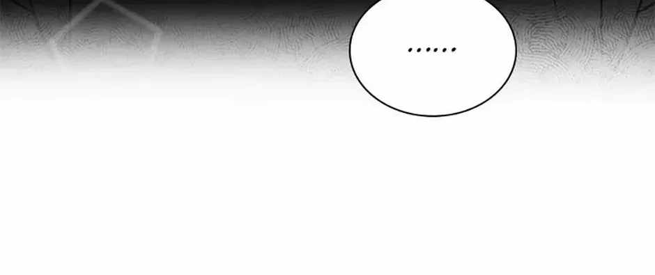 Saving the Doomed Idols With My Touch Ch.80 p130