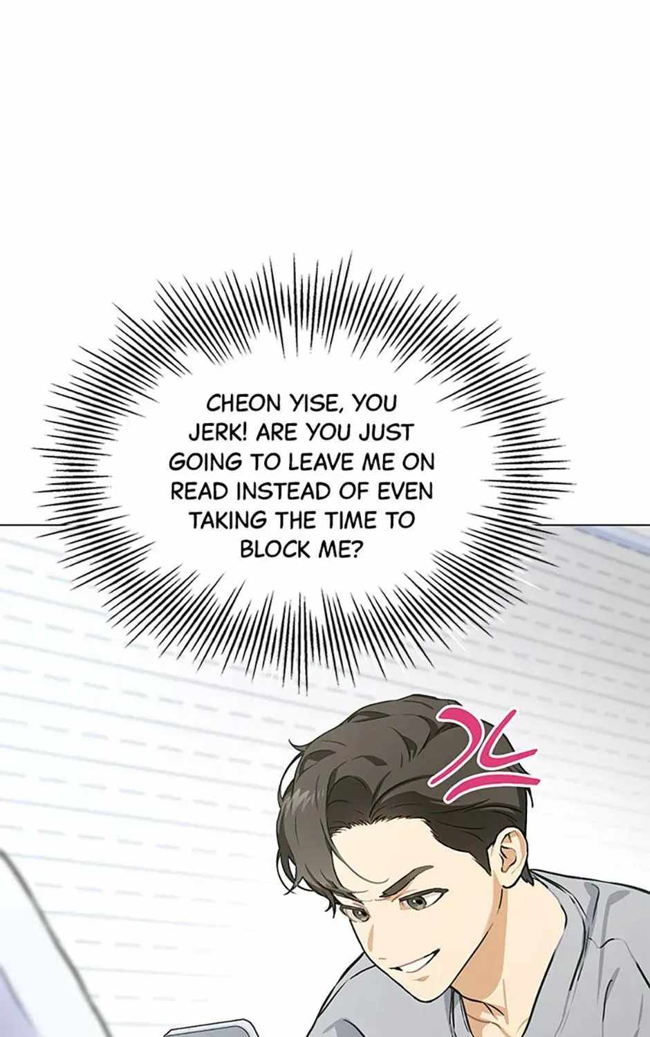 Saving the Doomed Idols With My Touch Ch.80 p25