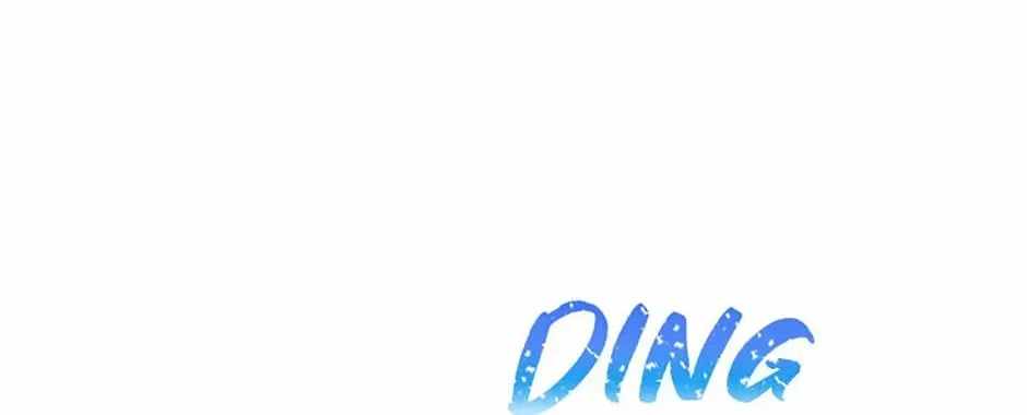 Saving the Doomed Idols With My Touch Ch.80 p38