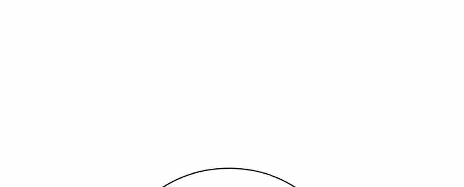 Saving the Doomed Idols With My Touch Ch.80 p50