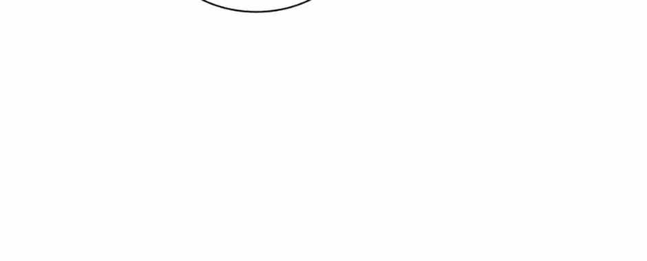Saving the Doomed Idols With My Touch Ch.80 p56