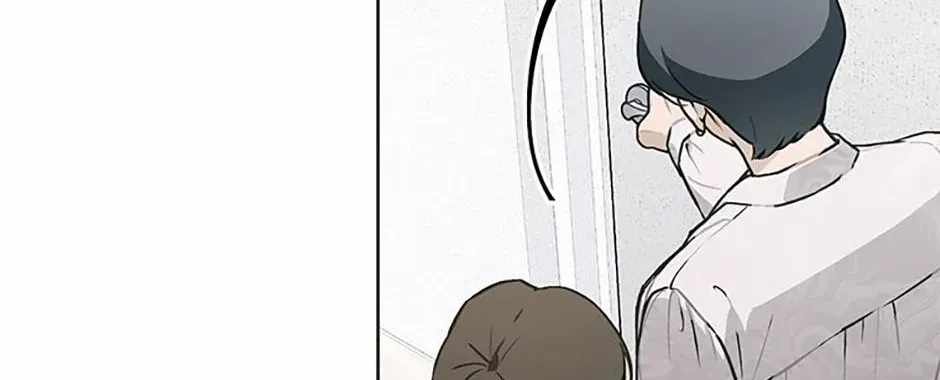 Saving the Doomed Idols With My Touch Ch.80 p86