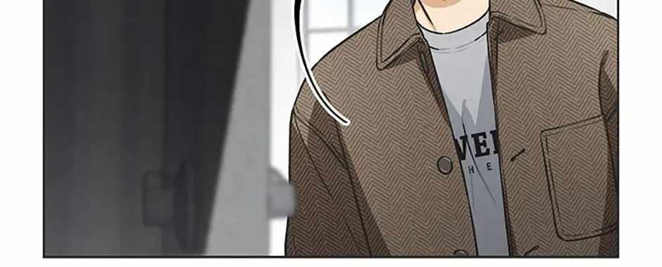Saving the Doomed Idols With My Touch Ch.80 p88