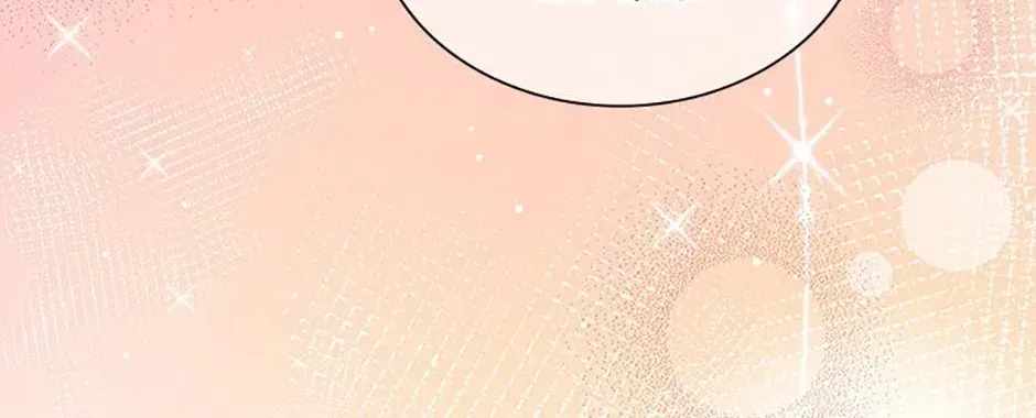 Saving the Doomed Idols With My Touch Ch.81 p2