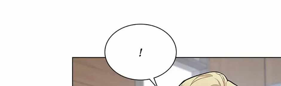 Saving the Doomed Idols With My Touch Ch.81 p116