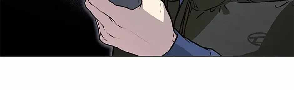 Saving the Doomed Idols With My Touch Ch.81 p26