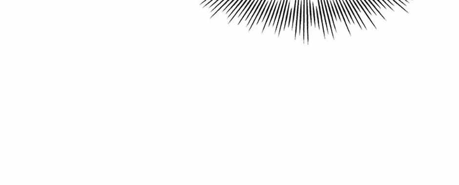 Saving the Doomed Idols With My Touch Ch.81 p32