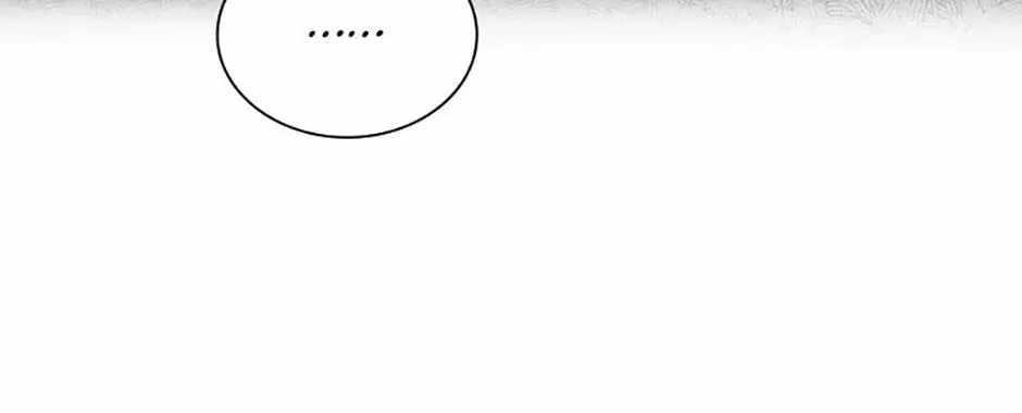 Saving the Doomed Idols With My Touch Ch.81 p6