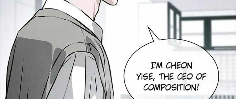 Saving the Doomed Idols With My Touch Ch.81 p72