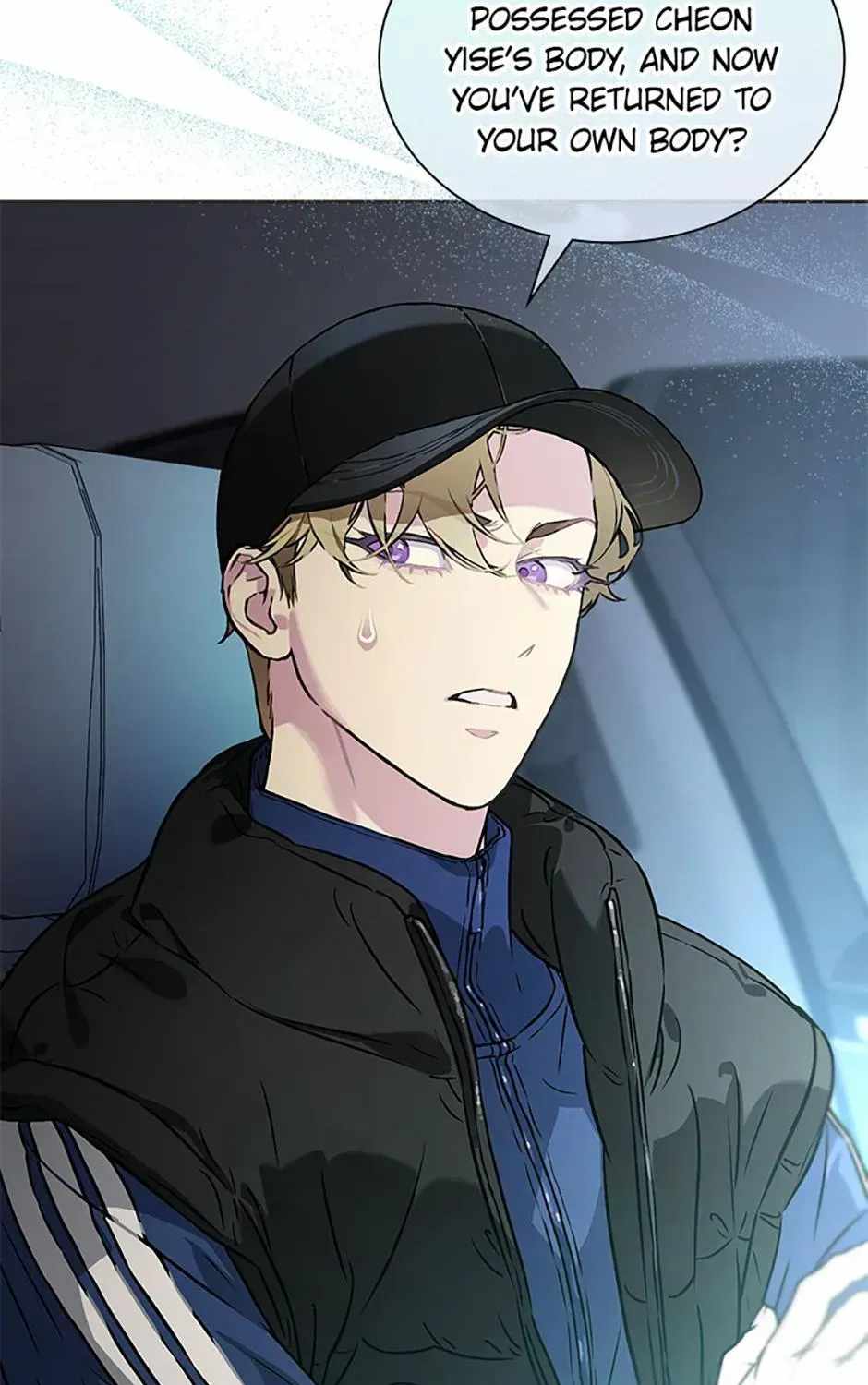 Saving the Doomed Idols With My Touch Ch.81 p87
