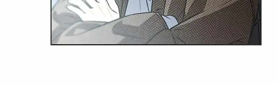 Saving the Doomed Idols With My Touch Ch.81 p90
