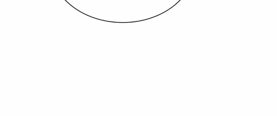Saving the Doomed Idols With My Touch Ch.82 p112