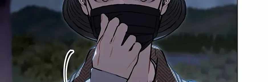 Saving the Doomed Idols With My Touch Ch.82 p94