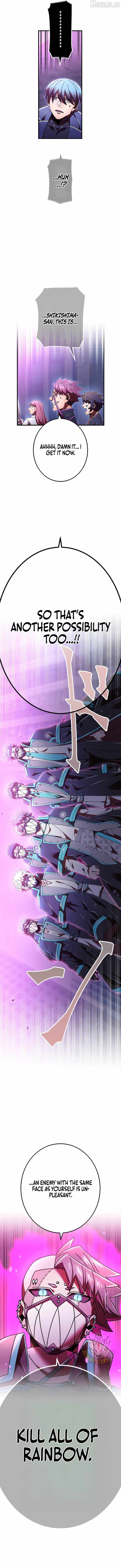 Savior of Divine Blood ~Draw Out 0.00000001% To Become the Strongest~ Ch.187 p20