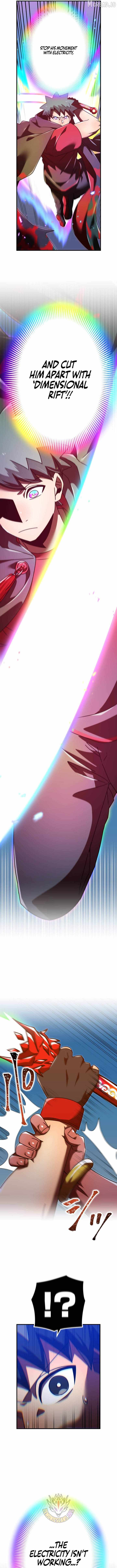 Savior of Divine Blood ~Draw Out 0.00000001% To Become the Strongest~ Ch.187 p3