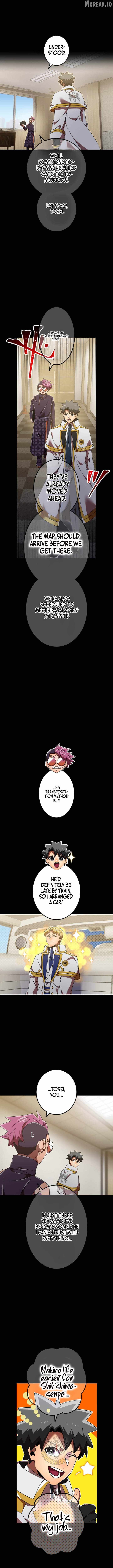 Savior of Divine Blood ~Draw Out 0.00000001% To Become the Strongest~ Ch.188 p11