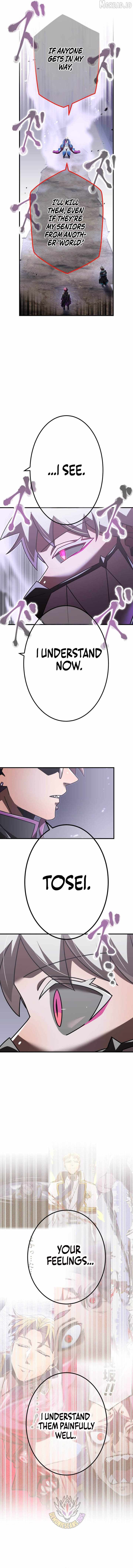 Savior of Divine Blood ~Draw Out 0.00000001% To Become the Strongest~ Ch.188 p19