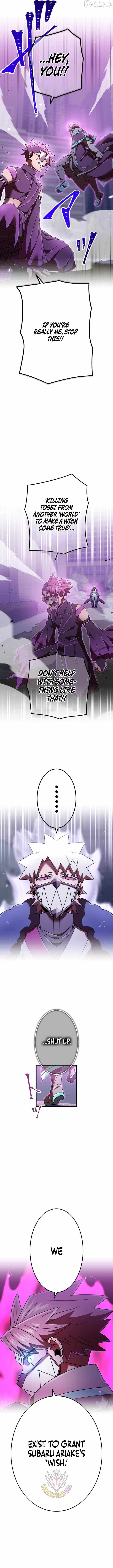 Savior of Divine Blood ~Draw Out 0.00000001% To Become the Strongest~ Ch.188 p4