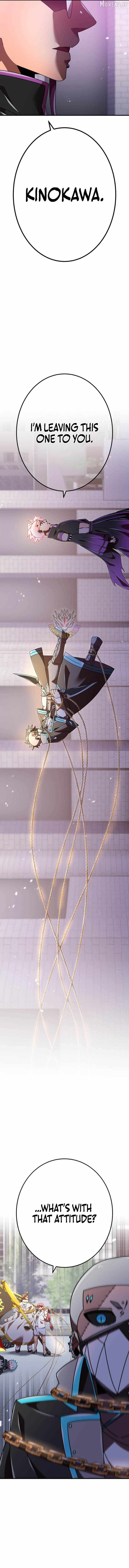 Savior of Divine Blood ~Draw Out 0.00000001% To Become the Strongest~ Ch.189 p16