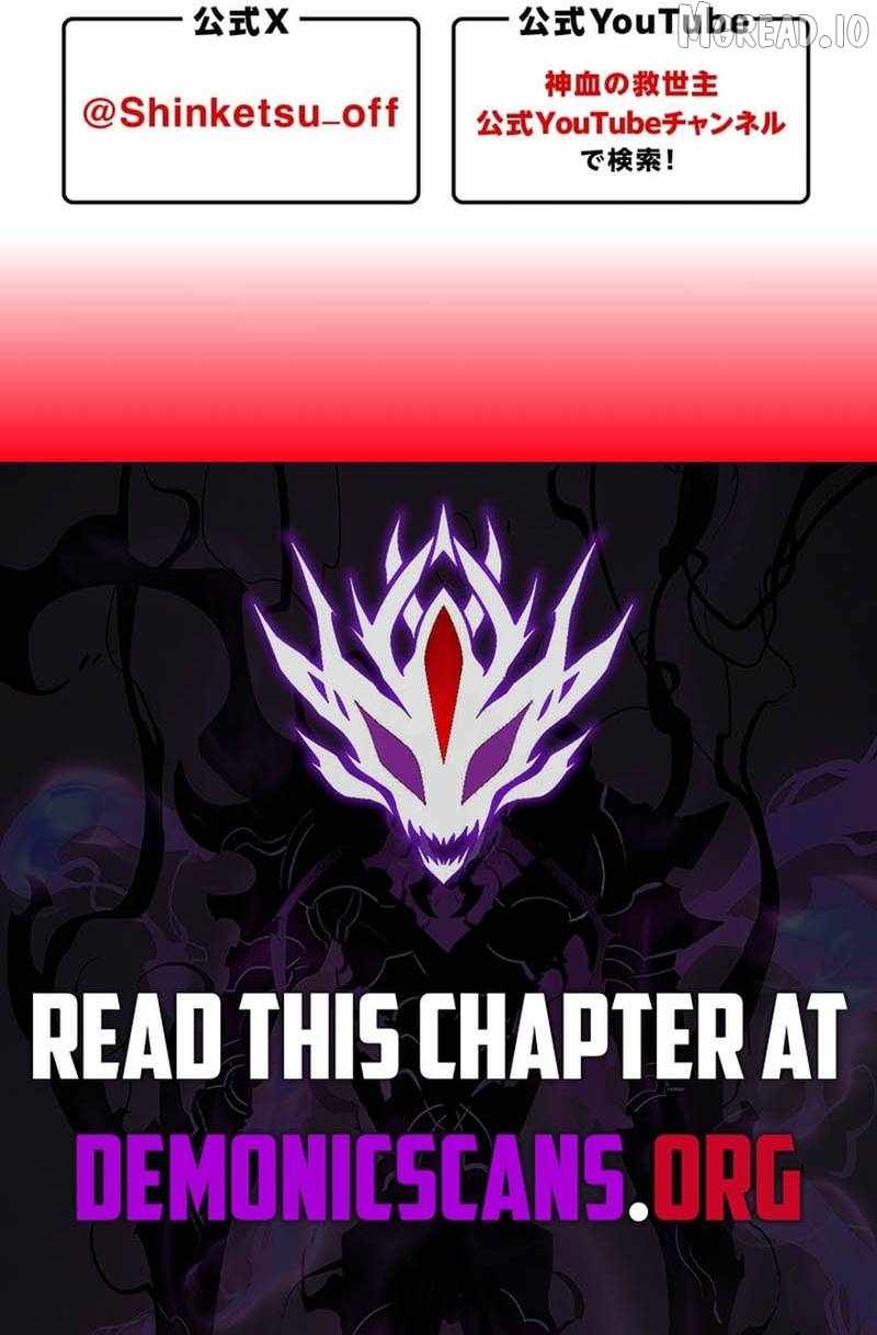 Savior of Divine Blood ~Draw Out 0.00000001% To Become the Strongest~ Ch.189 p20